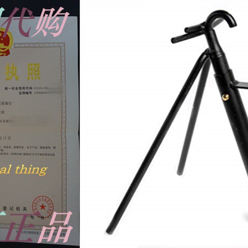 极速CampMaid Dutch Oven Kickstand E& Lid Lifter - Holds Lids