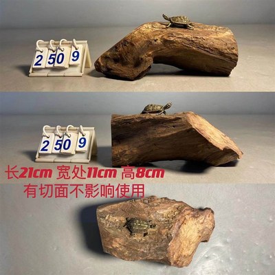 鱼缸造景小摆e件沉木树桩紫柚木小型拱桥晒台躲避寄居蟹攀爬装饰