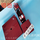 极速河北a楼上机器减振避震器 脚垫避震器 东永源充气式