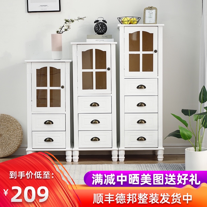 极速实木夹缝柜收纳柜子储物柜抽屉式酒柜多功能置物X架窄卫生间