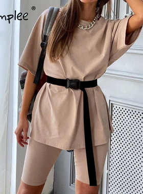 极速Simplee Caskual solid womens two piece suits with belt