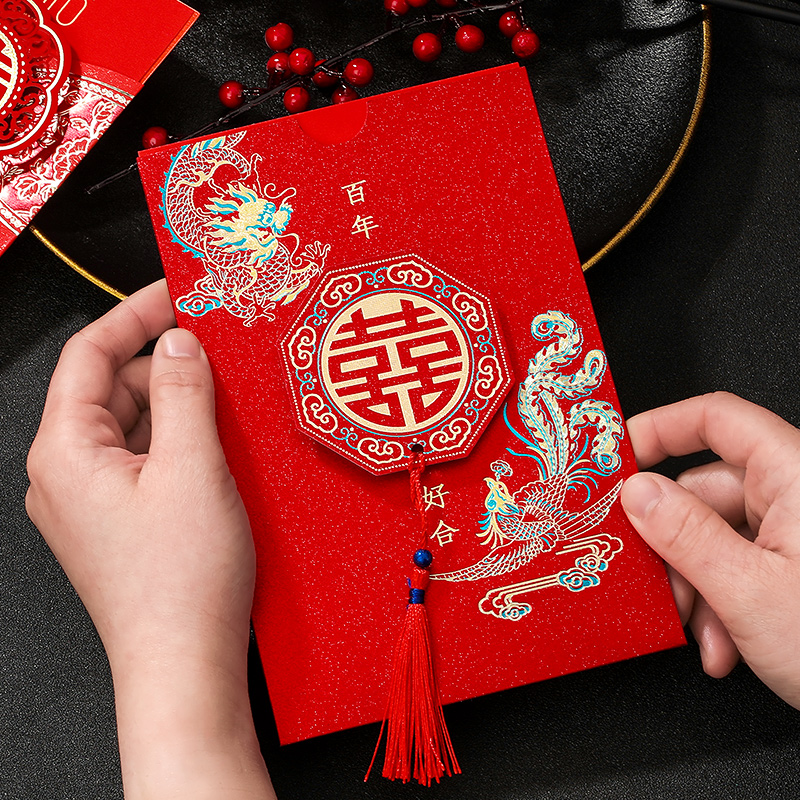 极速请帖结婚2i023婚礼中国风个性请柬创意卡片定制喜帖打印中式