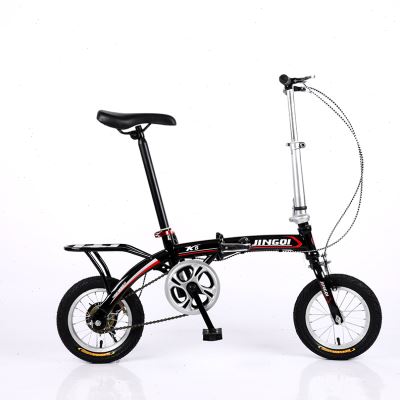极速迷你折叠1h612寸成人男女式儿童学生单车超轻便携单速小型自