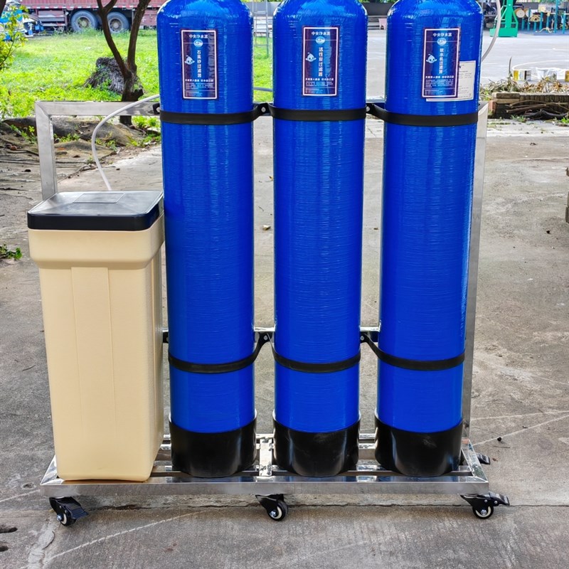 极速全自动软化水处理设r备井水多级过滤器锅炉水垢铁锰大流量净