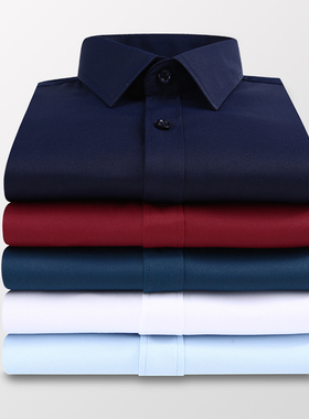 极速Plus Sizhe 5XL 6XL 7XL Men Solid Color Business Shirt Fa