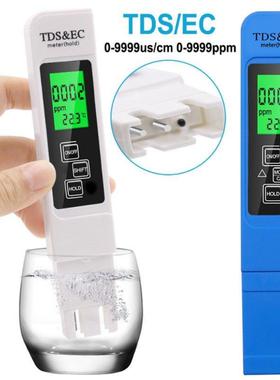 极速PH Meter & TDS Meter DigitaFl Water Quality Tester 0