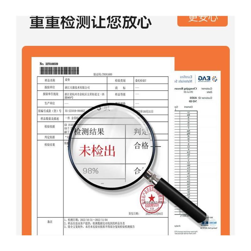 极速透明桌布防水防油免洗防烫耐热家用软M玻璃餐桌茶几桌面垫水