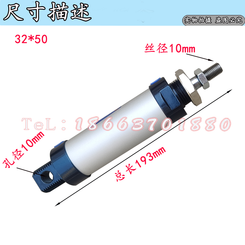 丁基胶涂布机32*50气缸打胶z机开关阀气动元件中空玻璃设备配件