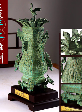 极速青铜器仿古摆件落地春秋莲鹤方E壶郑州会议礼品商务展馆定制