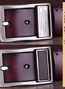 极速男腰带皮带 genuine leather mzale belts for men buckle be