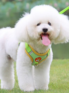 极速Dog Harness Dogs Leashs Mesh Chest JStrap Supplies Adjus