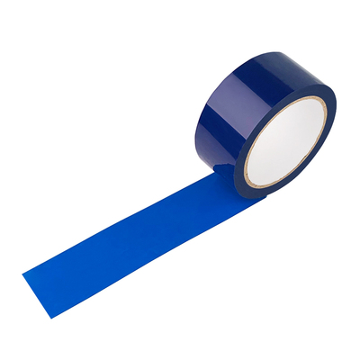 极速防伪胶带VOID揭底留字防盗防拆防伪封箱胶带可定制Zlogo