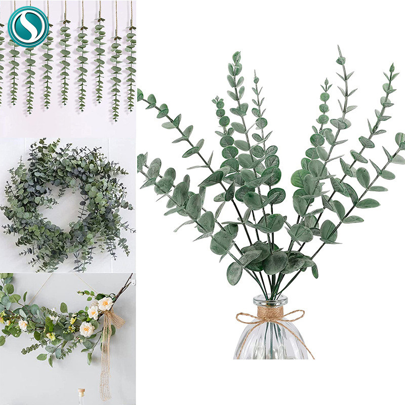极速1 pc artiificial plant eucalyptus leaf home decoration,节庆用品/礼品,装饰灯,淘宝优惠券,粉丝福利购,淘宝优惠卷