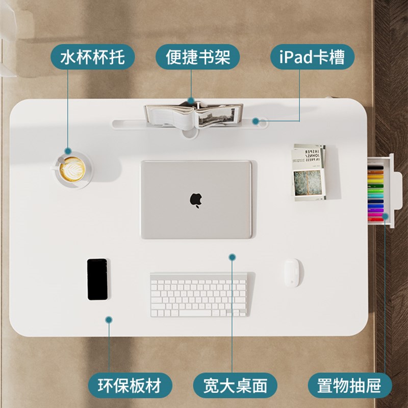 极速床上小桌子可折叠小桌板简易书F桌卧室飘窗笔记本电脑桌家用