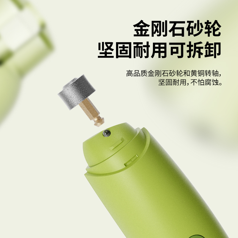 极速宠物猫咪狗狗磨甲器指甲打磨A器修剪器电动指甲剪刀猫用品大