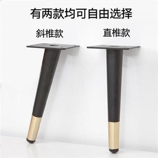 极速沙发脚防滑神器搁脚凳高45电视柜梳妆K台腿会议支架脚踏长方