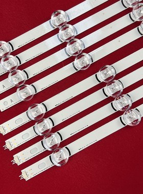 极速7kits=56pcs  42LB5800 42LB5400 42LB5700 4P2LF5610 42LB55