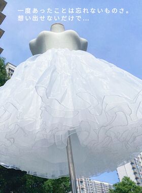 极速裙撑lolit洛丽塔衬裙四层暴力日常软纱无Q骨纱撑花田喜事云朵