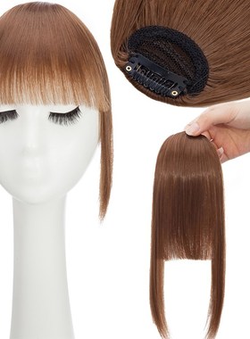 极速Benehair Synlthetic Fake Blunt Air Bangs Clip In Hair Ex