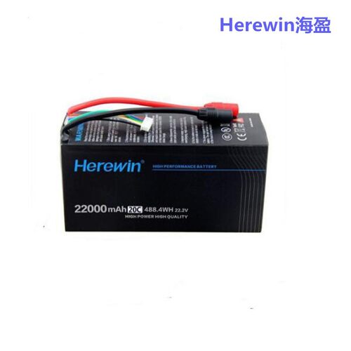 极速Herewin 22000mah Battery 22.2v  2H0C shaft battery Agric