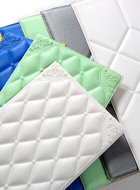 极速3d three dimensional wallz stickers soft wrap wall surro