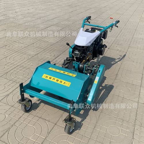 极速果园除草碎草机 柴油自走式果园F割草留茬机 林业杂草野草地