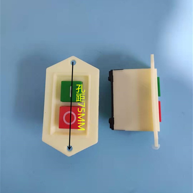 极速。LC-f10 启动按钮开关 绞肉机和面机压面机台钻砂轮机开关10