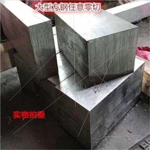 新品304方b钢扁钢201316l不锈钢方I钢冷拉扁条不锈钢方棒方条实心