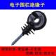 极速电子围栏自h攻型加硬绝缘子红色绝缘钉畜牧养殖牧场电网使用