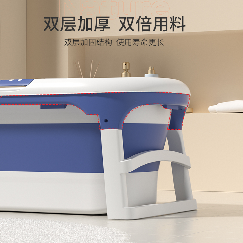 极速婴儿洗澡盆宝宝浴盆儿童洗澡桶折叠浴桶可游S泳家用泡澡桶坐