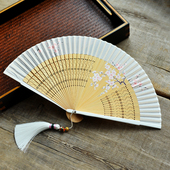 极速纯白素雅折扇中国风复古淡y雅汉服百搭旗袍走秀拍照道具女式