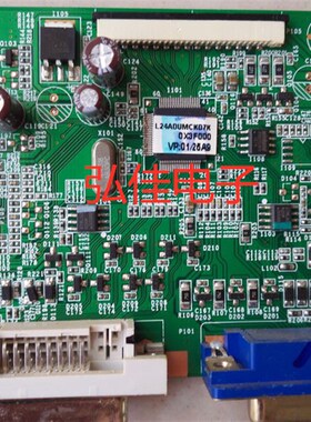 极速AOC E2220SWDN液晶显示器驱动板主板 L24ADUM-CPKD 220257660