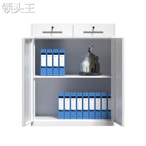 极速办公室桌下矮柜带锁带u抽屉钢制文件柜资料柜收纳铁皮移动储