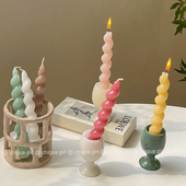 极速ins莫兰迪色长杆螺旋长蜡烛浪F漫氛围感烛台装 饰布置餐桌蜡烛