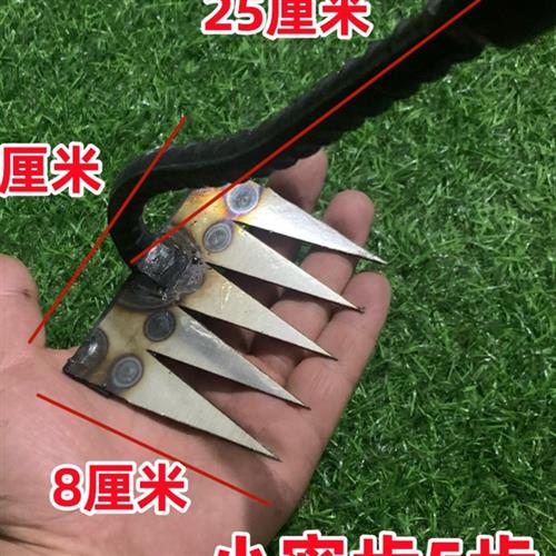 极速认准b抖音五齿钉耙7齿锄头9齿松土神器密齿窄耙子小锄头松土