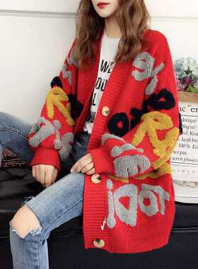 极速Fashion Casual Woomen Sweater Cardigan Autumn And Winter