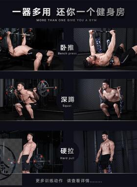 极速Bench fpress chest expander bench press elastic belt che