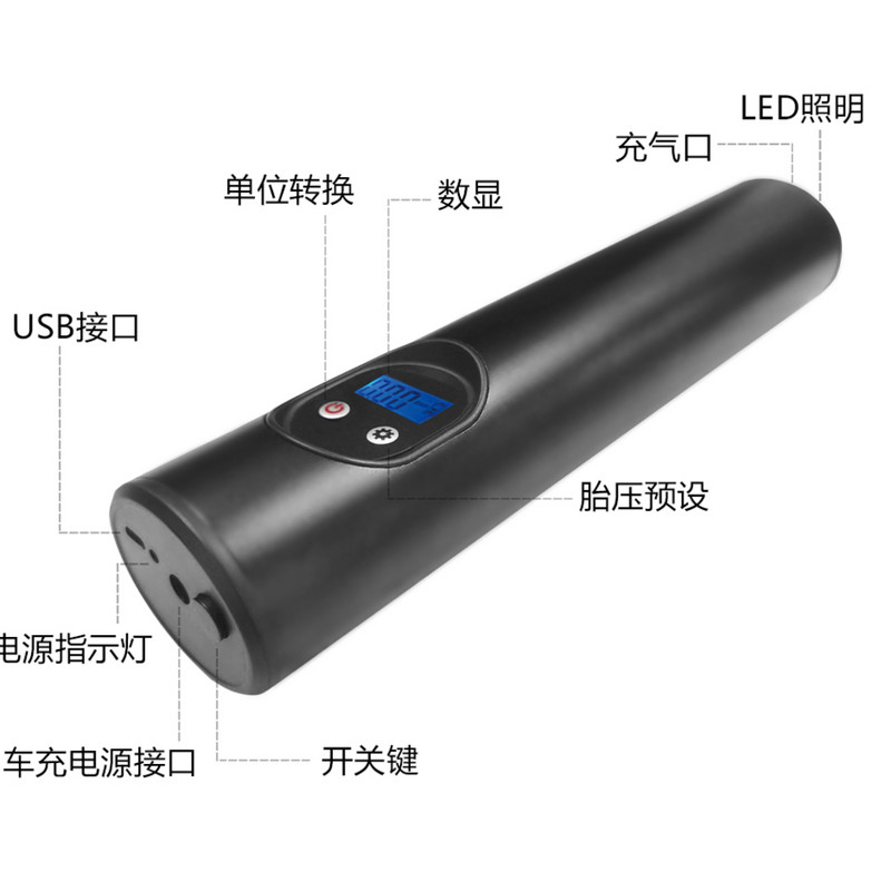 极速新品多功能汽车轮胎12uv加气泵车用车载充气泵小轿车便携式打