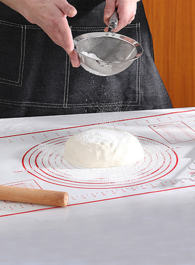 极速80*60cm Large Silicone Baking Mat Sheet PizzTa Dough Non