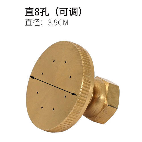 极速厂家农用电动喷雾器r铜喷头高压雾化可调节降温除尘单双直喷