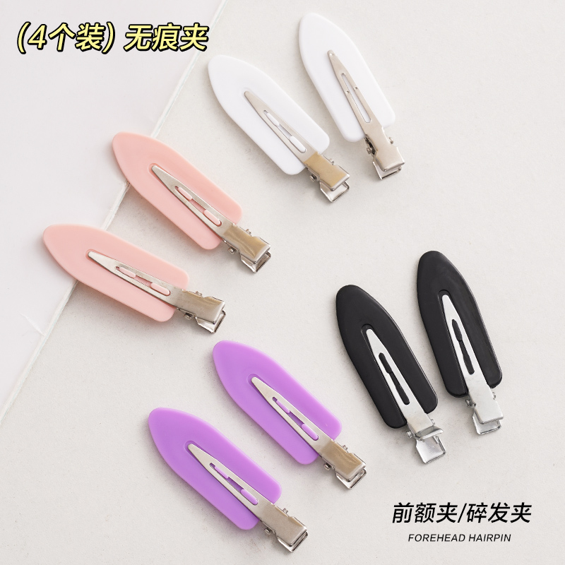 极速发夹女侧边头发夹子网红头饰浏海小边夹Q一字发夹鸭嘴卡子