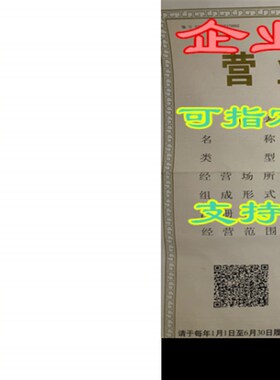 极速Omnigrip 2-1/2-Incrh-by-18-Inch Non-Slip Quilters Ruler