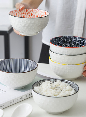 极速4.5China soup bowl tcutlery, rice bowl for domestic use