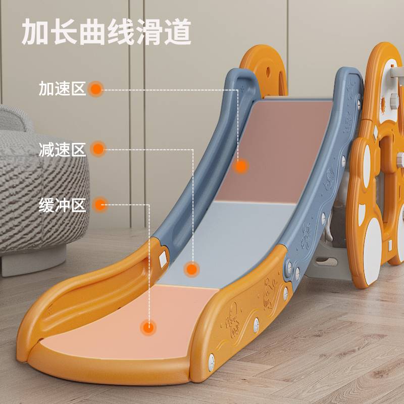 极速宝宝b滑滑梯2 3至10岁滑梯儿童家用室内多功能小型小孩小滑梯