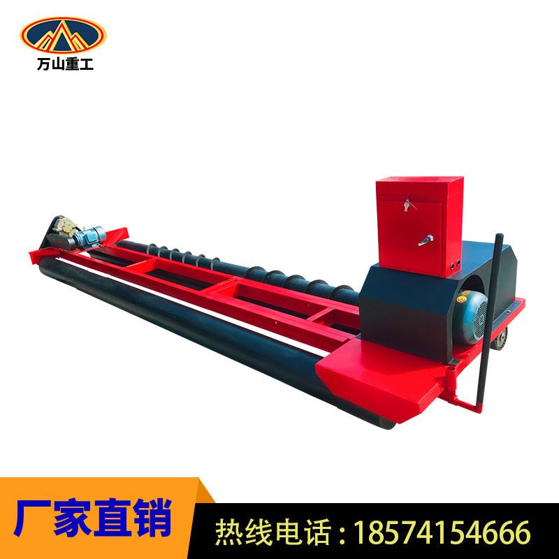 极速三辊轴摊铺机4.5米水泥路面C混凝土桥面柴油动力压实整平机