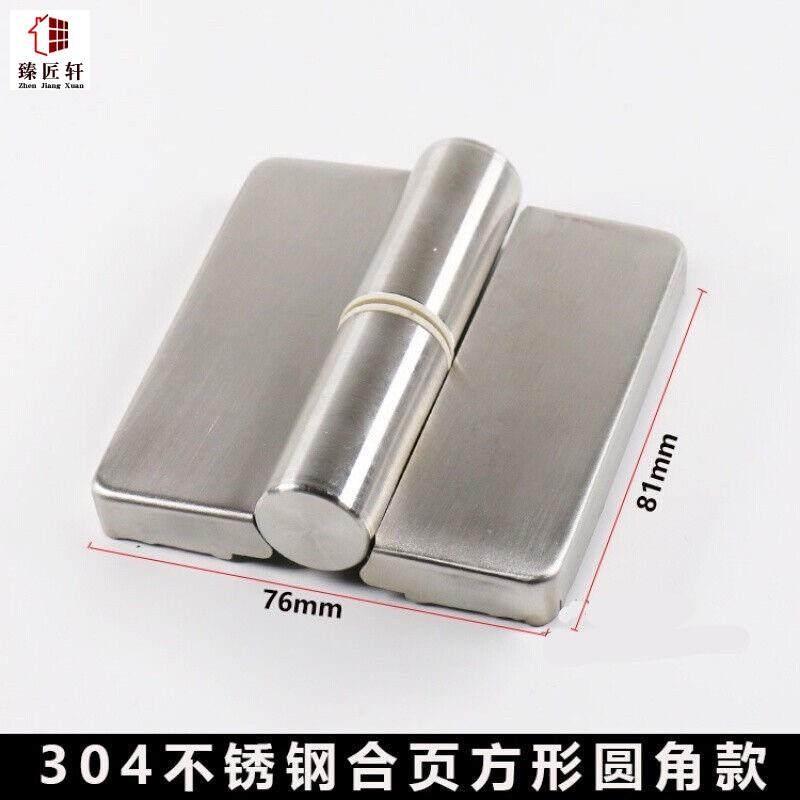 极速公共化妆室门铰链厕所隔断配件304不锈钢铰链U自关门铰链升降,家装主材,厨房阀门系统,淘宝优惠券,粉丝福利购,淘宝优惠卷