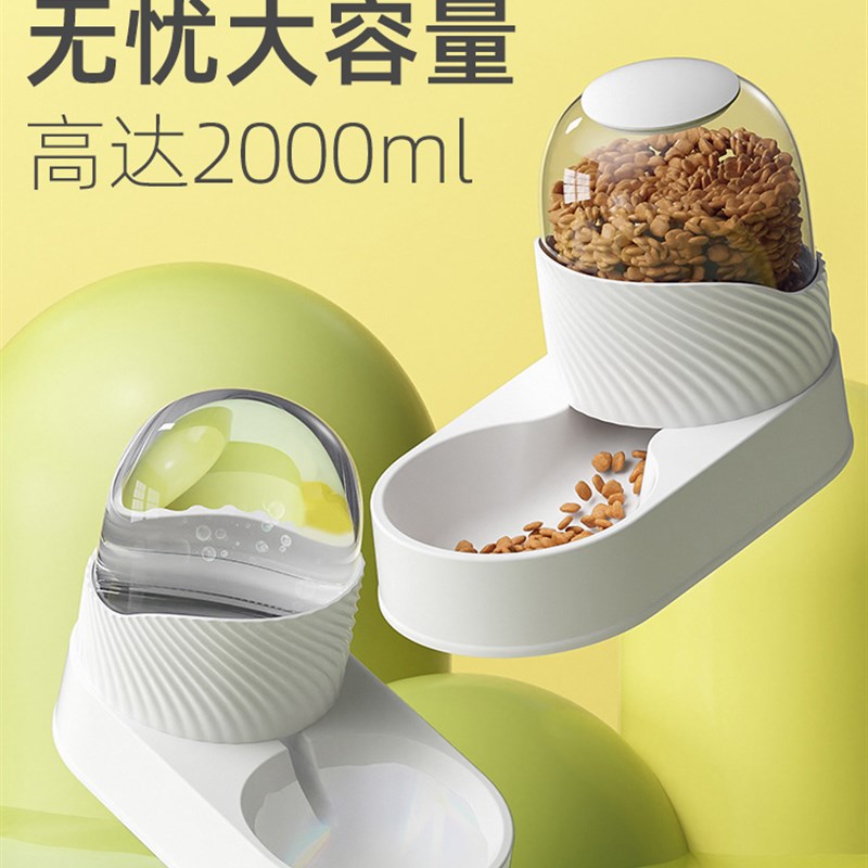 极速宠物饮水机猫饮水器狗t水壶喝水器猫咪自动流动喂水喂食器食