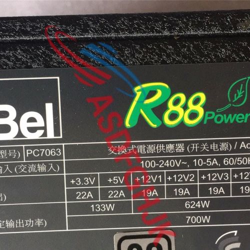 极速厂家AcBel R88 700W PC7063 AATX12V G30AB-CA005S 80 供电电