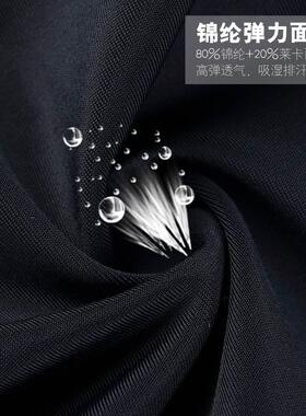 极速厂家ldfe行noel骑夏季行裤男款 单车长裤矽胶 山地v公路自赛