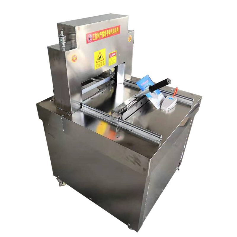 极速不锈钢多功能剁猪骨头 切鲜排骨机切冻鸡冻排V骨不连刀刀片锋